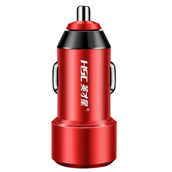 HSC YG32 MINI Portable Double USB Car Charger 3.4A Fast Charge Aluminum Alloy Vehicle Charger Current Identification Hot Selling
HSC YG32 MINI Portable Double USB Car Charger 3.4A Fast Charge Aluminum Alloy Vehicle Charger Current Identification Hot Selling