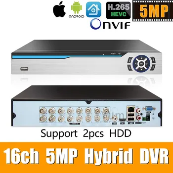 

6 in 1 H.265+ 16ch AHD video hybrid recorder for 5MP/4MP/3MP/1080P/720P Camera Xmeye Onvif P2P CCTV DVR AHD DVR support USB wifi