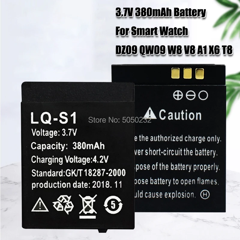 LQ-S1 батарея для смарт-часов 3 7 в 380 мАч перезаряжаемая литий-ионная полимерная HLX-S1