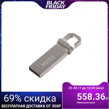 Mirex CRAB Flash Drive, 16GB, USB2.0 Thu 25Mb / s, Write up to 15Mb / s, Silver 4245658
Mirex CRAB Flash Drive, 16GB, USB2.0 Thu 25Mb / s, Write up to 15Mb / s, Silver 4245658