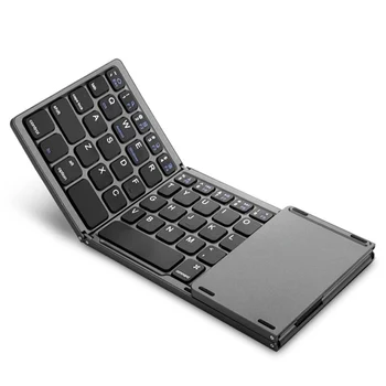 Mini Keyboard with Touchpad Mouse Foldable Wireless Bluetooth Keyboard Folding for Ipad IPhone Android Smart Phone Tablet PC
Mini Keyboard with Touchpad Mouse Foldable Wireless Bluetooth Keyboard Folding for Ipad IPhone Android Smart Phone Tablet PC