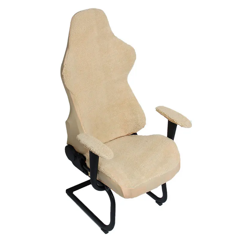 Computer Cafe Office Chair Cover Armchair Protector Seat Stretchy Back Chair Anti-dust Case Cover Accessories Home Supplies
Computer Cafe Office Chair Cover Armchair Protector Seat Stretchy Back Chair Anti-dust Case Cover Accessories Home Supplies