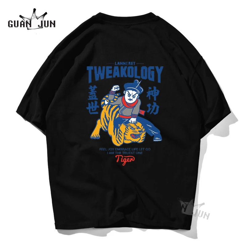 Футболка мужская с рисунком кунг-фу, модная уличная одежда в стиле аниме, кавайная химико Тога, топ с графическим принтом, 90-х
Футболка мужская с рисунком кунг-фу, модная уличная одежда в стиле аниме, кавайная химико Тога, топ с графическим принтом, 90-х