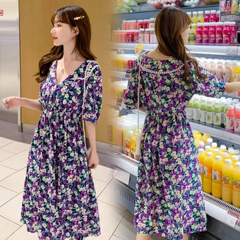 New summer dress Korean fashion maternity dress butterfly printing pregnant women maternity dress
New summer dress Korean fashion maternity dress butterfly printing pregnant women maternity dress
