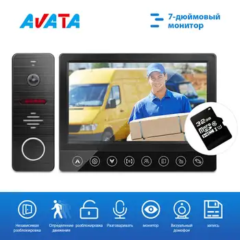 Video Doorbell Intercoms for the Apartment Night Vision Device 7 Inch Monitor Support Talking Unlock for Home Office Security
Video Doorbell Intercoms for the Apartment Night Vision Device 7 Inch Monitor Support Talking Unlock for Home Office Security