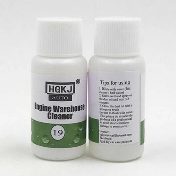 Engine Compartment Cleaner Remove Heavy Oil Pollution Cleaning for Car Vehicle TD326
Engine Compartment Cleaner Remove Heavy Oil Pollution Cleaning for Car Vehicle TD326
