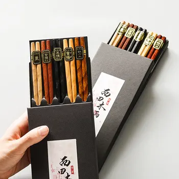 Japanese household chopsticks solid wood 5 pairs non slip pointed wooden chopsticks tableware das Essstaebchen
Japanese household chopsticks solid wood 5 pairs non slip pointed wooden chopsticks tableware das Essstaebchen