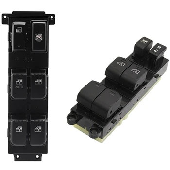Power Window Switch, for 07-12 Nissan Pathfinder 25401-ZL10A & Car Power Window Switch for Hyundai Santa Fe CM 2007-2011
Power Window Switch, for 07-12 Nissan Pathfinder 25401-ZL10A & Car Power Window Switch for Hyundai Santa Fe CM 2007-2011