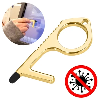 2Pcs Copper Aluminum Alloy Anti-touch Door Opener Touch Screen Key Ring No Touch Key Door Opener Door Handle Press Elevator Tool
2Pcs Copper Aluminum Alloy Anti-touch Door Opener Touch Screen Key Ring No Touch Key Door Opener Door Handle Press Elevator Tool