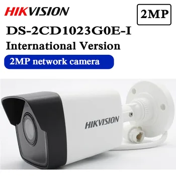 Free shipping Hikvision 2MP DS-2CD1023G0E-I IR Network Bullet Camera POE H.265 1080P IR30m IP67 IP Camera Night Vision
Free shipping Hikvision 2MP DS-2CD1023G0E-I IR Network Bullet Camera POE H.265 1080P IR30m IP67 IP Camera Night Vision