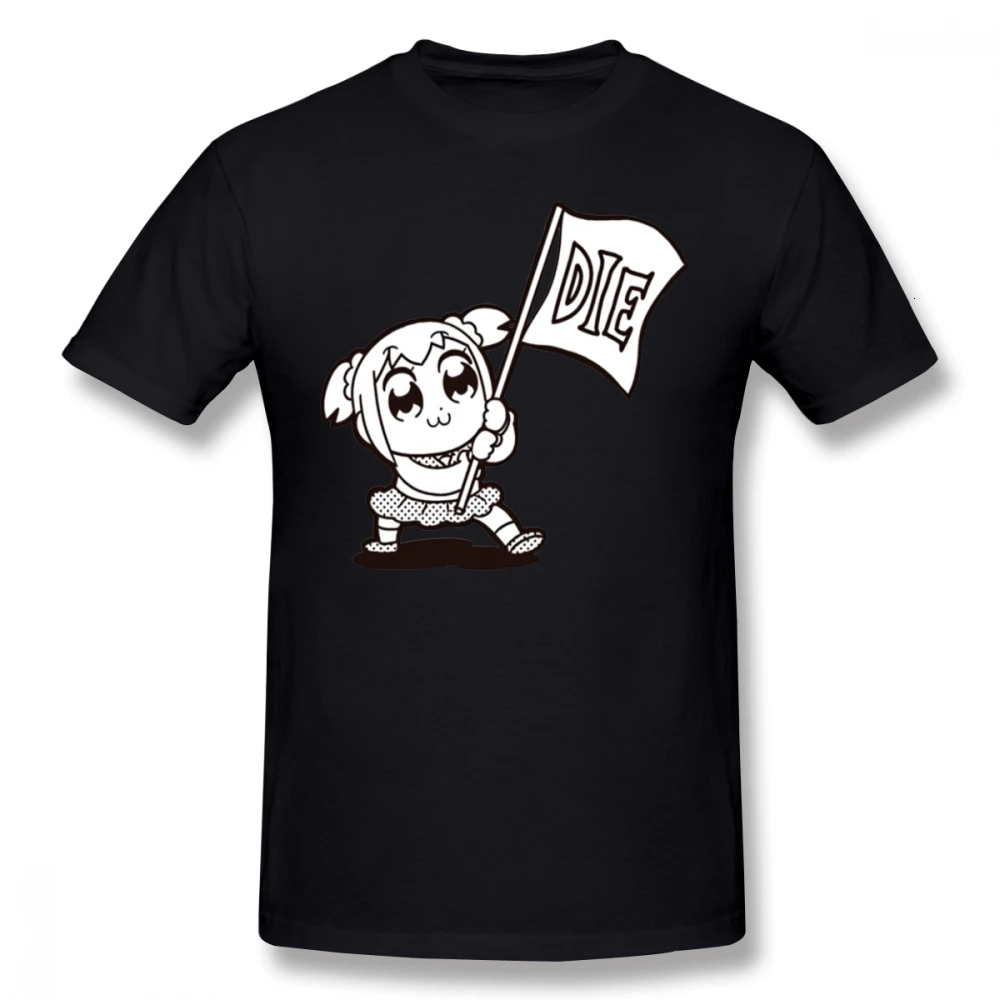 Midnite Star POP Team pop POP Team pop print casual mens o-neck tee shirt homme and fashion 100% Cotton Streetwaear T-Shirt
Midnite Star POP Team pop POP Team pop print casual mens o-neck tee shirt homme and fashion 100% Cotton Streetwaear T-Shirt
