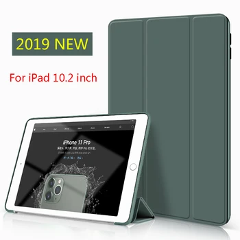 For iPad 7th 10.2 inch 2019 Smart Case Funda PU Soft Silicone Cover Protective Shell Magnet Wake Capa Coque A2197 A2198 A2200
For iPad 7th 10.2 inch 2019 Smart Case Funda PU Soft Silicone Cover Protective Shell Magnet Wake Capa Coque A2197 A2198 A2200