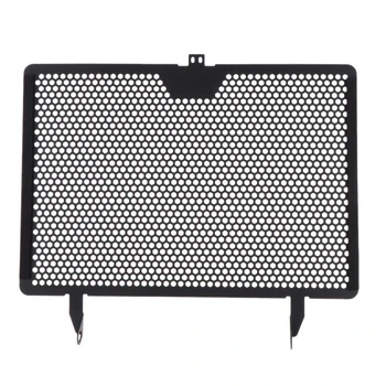 Radiator Grille Guard Cover Protector for Yamaha MT-09 13-15 XSR900 15-16
Radiator Grille Guard Cover Protector for Yamaha MT-09 13-15 XSR900 15-16