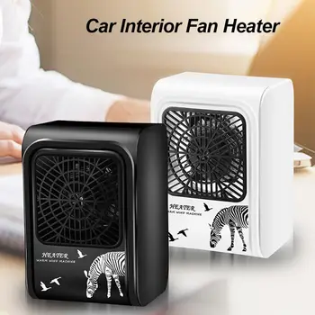 Mini Protection Fan Heater For Home Office Car Space Heater Portable Electric Fan Heater 360 Degree Circulator Heating
Mini Protection Fan Heater For Home Office Car Space Heater Portable Electric Fan Heater 360 Degree Circulator Heating