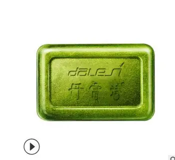 Cleaning Rice Milk Soap Whitening Moisturizing Brighten Skin Cleaning Soap Skin Lightening Bathing Tool
Cleaning Rice Milk Soap Whitening Moisturizing Brighten Skin Cleaning Soap Skin Lightening Bathing Tool