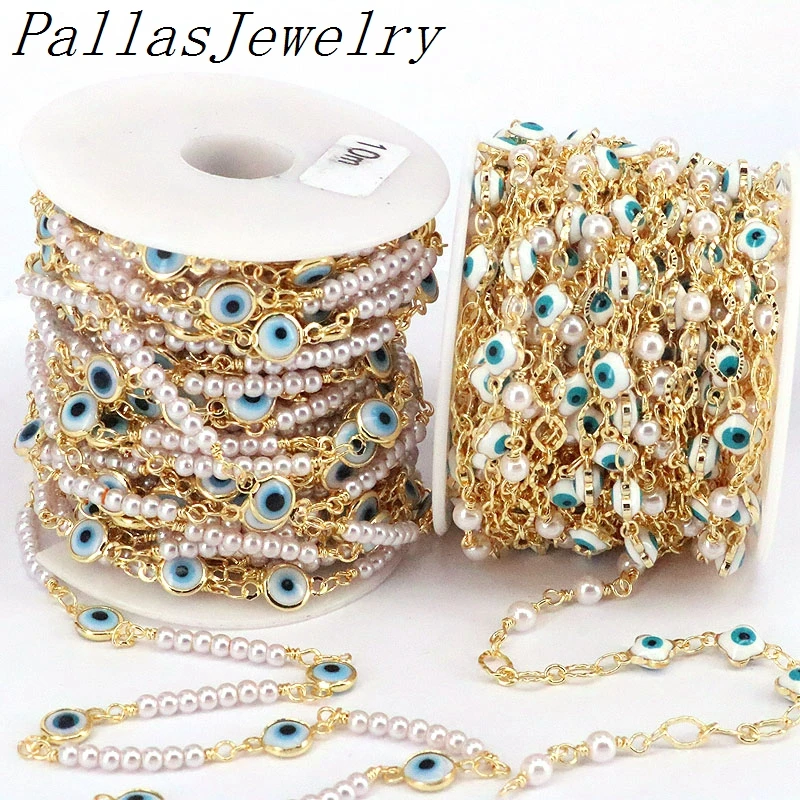 5Meters,High Quality Eye Chain Pearl Shell Beads Chain Necklace Brass Chain for bracelet/necklace accessories Components Crafts
5Meters,High Quality Eye Chain Pearl Shell Beads Chain Necklace Brass Chain for bracelet/necklace accessories Components Crafts