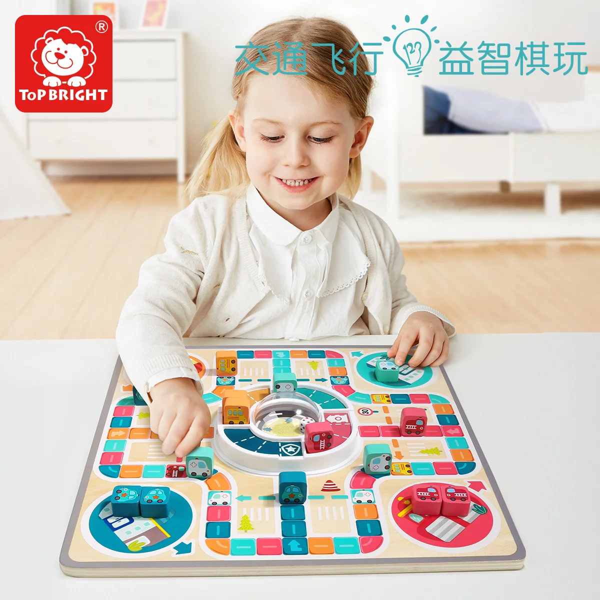 TOPBRIGHT Aeroplane Chess Multi-functional Game Chess Qi Disc Parent And Child Interactive Toy Educational Jumping Chess Childre
TOPBRIGHT Aeroplane Chess Multi-functional Game Chess Qi Disc Parent And Child Interactive Toy Educational Jumping Chess Childre