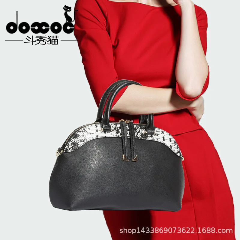 New Style Europe And America Fashion Cowhide Cross-body Shoulder Bag Soft Leather Casual Simple Versatile Contrast Color Shell B
New Style Europe And America Fashion Cowhide Cross-body Shoulder Bag Soft Leather Casual Simple Versatile Contrast Color Shell B