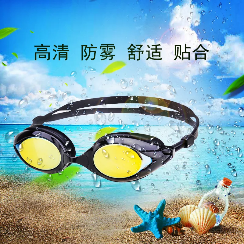 Goggles Men And Women Myopia High-definition Waterproof Anti-fog Swimming Glasses Small Frame with Alcohol by Volume Plain Glass
Goggles Men And Women Myopia High-definition Waterproof Anti-fog Swimming Glasses Small Frame with Alcohol by Volume Plain Glass
