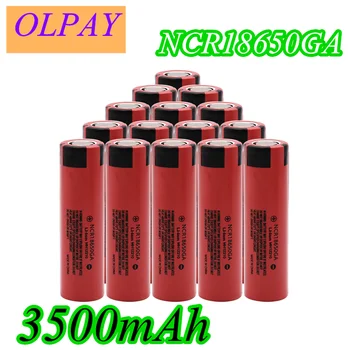 2020 original NCR 18650GA high discharge 3.7V 3500mAh 18650 rechargeable battery flashlight flat-top lithium battery
2020 original NCR 18650GA high discharge 3.7V 3500mAh 18650 rechargeable battery flashlight flat-top lithium battery