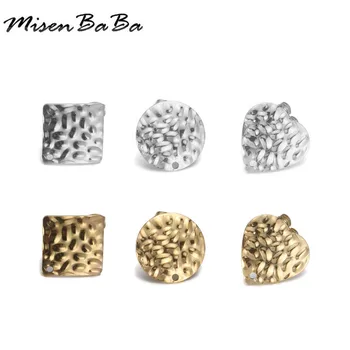10PCS/lot Stainless Steel Square Heart Round Blank Ear Posts Findings With Hole Hammered Uneven Pad Stud Earring Base DIY Making
10PCS/lot Stainless Steel Square Heart Round Blank Ear Posts Findings With Hole Hammered Uneven Pad Stud Earring Base DIY Making