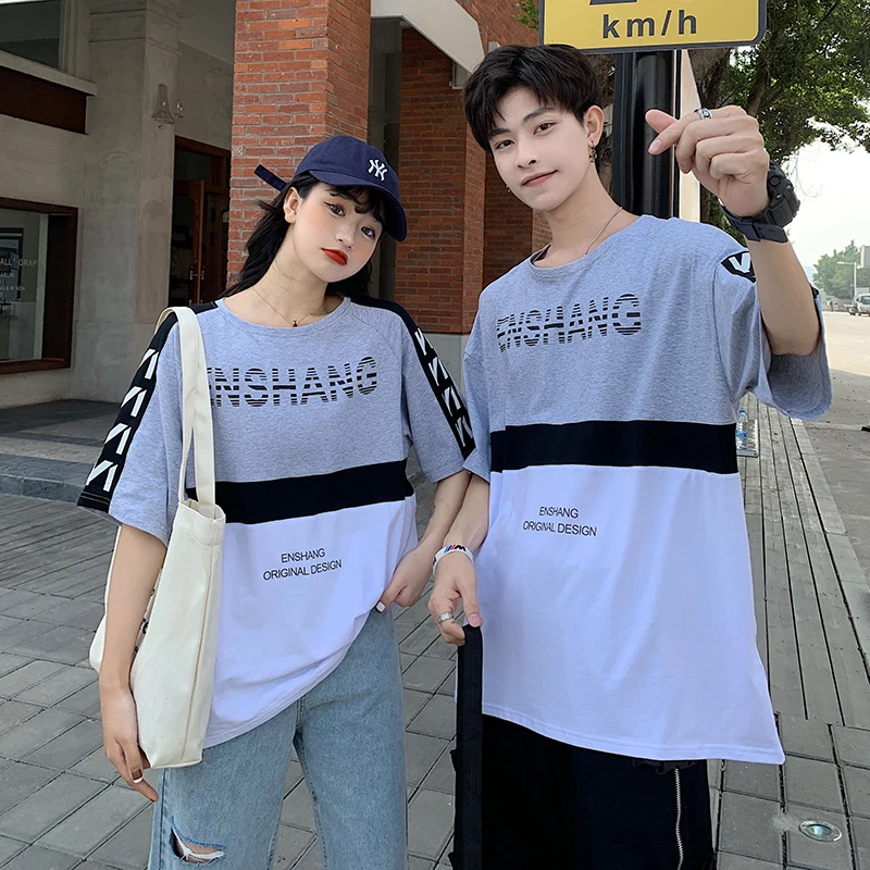 2020 Summer Couple Clothes Lovers Patchwork T-Shirt Women O-Neck White Balcek Tops Tee Female Letter Print Short Sleeve Tshirt
2020 Summer Couple Clothes Lovers Patchwork T-Shirt Women O-Neck White Balcek Tops Tee Female Letter Print Short Sleeve Tshirt