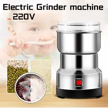 200W Stainless Electric Coffee Grinder Grain Spices Hebal Nuts Dry Food Bean Grinding Machine Milling Powder Crusher EU/US Plug 
200W Stainless Electric Coffee Grinder Grain Spices Hebal Nuts Dry Food Bean Grinding Machine Milling Powder Crusher EU/US Plug