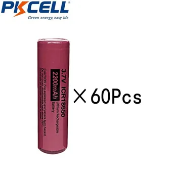 60Pcs 100% PKCELL 3.7V Li-ion Rechargeable Battery 2200mAh ICR18650 ICR 18650 Lithum Batteries Flat top For LED Flashlight
60Pcs 100% PKCELL 3.7V Li-ion Rechargeable Battery 2200mAh ICR18650 ICR 18650 Lithum Batteries Flat top For LED Flashlight
