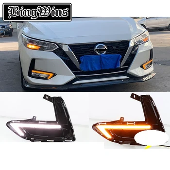Car style For Nissan Sylphy 19-20 daytime running light modified new LED front fog light assembly 
Car style For Nissan Sylphy 19-20 daytime running light modified new LED front fog light assembly