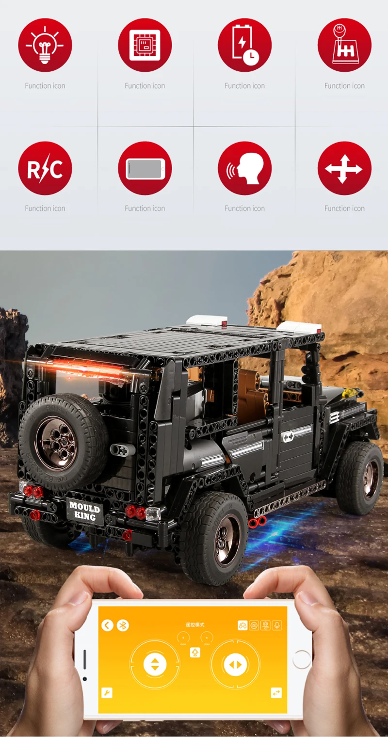 1641pcs 110 G65 APP Remote Control Car 2.4G RC Building Blocks LegoINGly Programming Intelligent Kid LegoED USB Charging Blocks (2)
