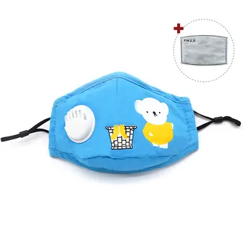Kids Mask + 1PCS Filters Kids Boys Girls Cartoon Mouth Mask Cotton Mouth Cover for Kids dust mouth mask
Kids Mask + 1PCS Filters Kids Boys Girls Cartoon Mouth Mask Cotton Mouth Cover for Kids dust mouth mask