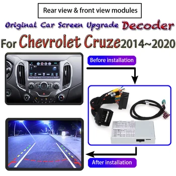 Rear Front Back Up Camera Module Decoder For Chevrolet Cruze 2014~2020 Interface Original Car Screen Display Upgrade CAM Adapter
Rear Front Back Up Camera Module Decoder For Chevrolet Cruze 2014~2020 Interface Original Car Screen Display Upgrade CAM Adapter