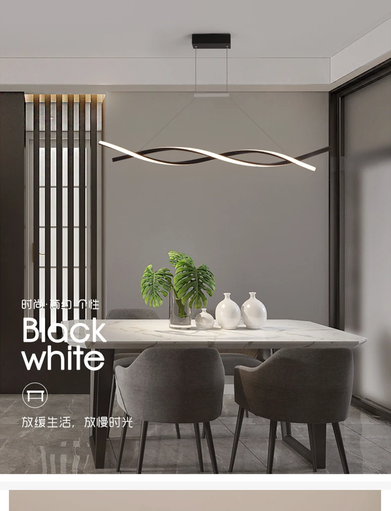 北欧餐厅吊灯简约后现代创意个性服装店客厅吧台线条led办公吊灯-tmall_01