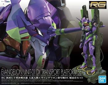 BanDai 1/144 RG EVANGELION-01 NEON GENESIS EVANGELION EVA Action Chart Out of Print Rare Spot Kids Assembled Toy Gifts
BanDai 1/144 RG EVANGELION-01 NEON GENESIS EVANGELION EVA Action Chart Out of Print Rare Spot Kids Assembled Toy Gifts