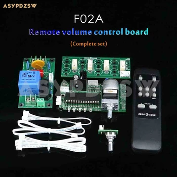 F02A 4 Way Preamplifier/Power amplifier signal selection Remote volume control board With ALPS potentiometer 
F02A 4 Way Preamplifier/Power amplifier signal selection Remote volume control board With ALPS potentiometer