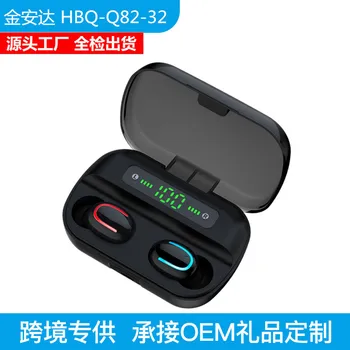 New Style Private Mode Cross Border Unisex Q82 Not Ear Wireless TWS Bluetooth Headset Ear Bluetooth Headset for Bone Conduction
New Style Private Mode Cross Border Unisex Q82 Not Ear Wireless TWS Bluetooth Headset Ear Bluetooth Headset for Bone Conduction