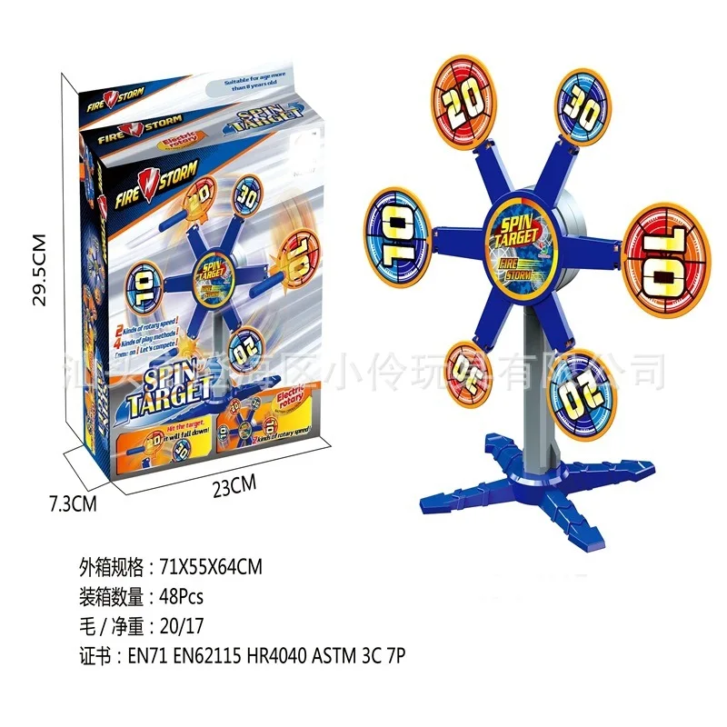 Adjustable Speed Electric Turntable Game Electric Target Rotation Turntable Reaction Game Parent And Child Interactive Memory Ga
Adjustable Speed Electric Turntable Game Electric Target Rotation Turntable Reaction Game Parent And Child Interactive Memory Ga