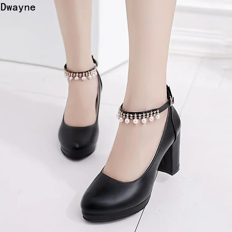 Temperament Elegant Dress Party Single Shoe Thick with Waterproof Platform High Heels Round Head Beaded Small Fresh Womens Shoes
Temperament Elegant Dress Party Single Shoe Thick with Waterproof Platform High Heels Round Head Beaded Small Fresh Womens Shoes