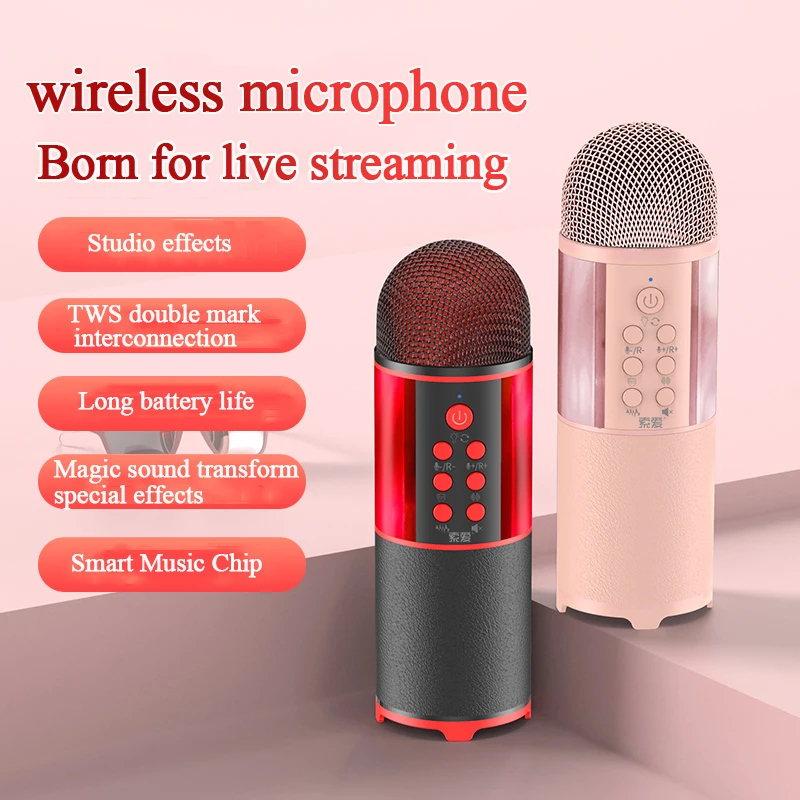 

SOAIY wireless bluetooth microphone home hand-held singing voice changer dual microphone wireless interconnection karaoke mic