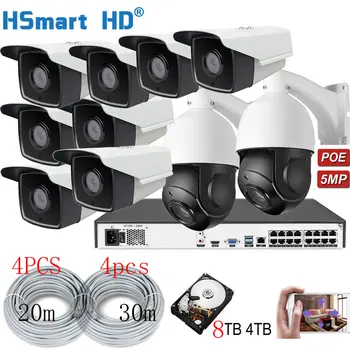 5MP 30xzoom PTZ IP POE Camera Outdoor H.265 16CH 5MP PoE NVR ONVIF Security Network Video Recorder H.265 System add 4TB HDD
5MP 30xzoom PTZ IP POE Camera Outdoor H.265 16CH 5MP PoE NVR ONVIF Security Network Video Recorder H.265 System add 4TB HDD
