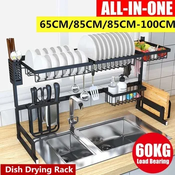 Kitchen Dish Drying Rack Over Sink Kitchen Storage Shelf Space Saver Tableware Drainer Organizer Utensils Holder Stainless Steel
Kitchen Dish Drying Rack Over Sink Kitchen Storage Shelf Space Saver Tableware Drainer Organizer Utensils Holder Stainless Steel