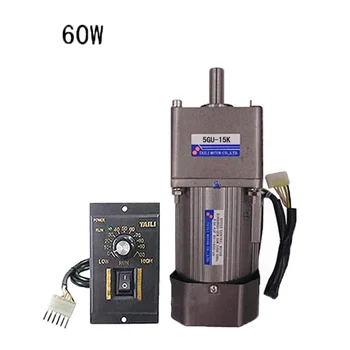 60W speed regulating motor, AC220V gear reduction motor 5IK60RGU-CF + speed governor
60W speed regulating motor, AC220V gear reduction motor 5IK60RGU-CF + speed governor