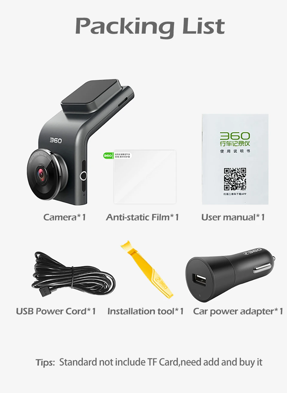 Xiaomi Mi Dash Cam 1s 3