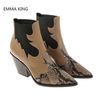 Brown Snake Prints Fashion High Heel Cowboy Ankle Boots Women 2019 Autumn winter New Patchwork Slip-On Design Ladies Party Shoes
Brown Snake Prints Fashion High Heel Cowboy Ankle Boots Women 2019 Autumn winter New Patchwork Slip-On Design Ladies Party Shoes
