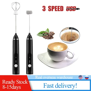 Electric Milk Frother Handheld Foam Maker USB Rechargeable Egg Mixer With 3 Speeds Adjustable 2 Stainless Steel Balloon Whisk
Electric Milk Frother Handheld Foam Maker USB Rechargeable Egg Mixer With 3 Speeds Adjustable 2 Stainless Steel Balloon Whisk