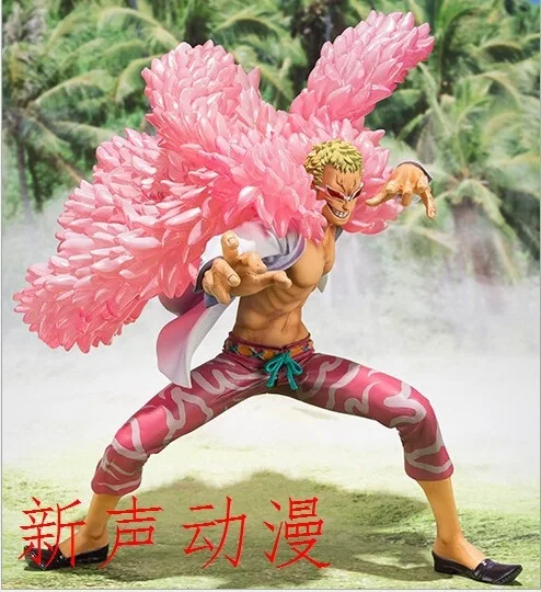 Anime w d Soul Limited F. ZERO Nautical King Don Quixote Doflamingo Little Tang
Anime w d Soul Limited F. ZERO Nautical King Don Quixote Doflamingo Little Tang
