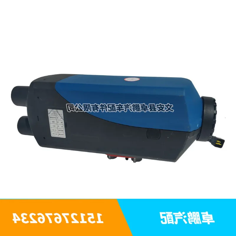 Parking Heater Automobile Fuel Heater Vehicle Warm Air Blower Truck Warm Wind Air Conditioner Diesel Oil Automobile Heater
Parking Heater Automobile Fuel Heater Vehicle Warm Air Blower Truck Warm Wind Air Conditioner Diesel Oil Automobile Heater