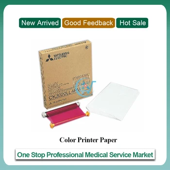 CK3020L4P A4 Electric Color Printer Paper for CP3020DAE/DE/DU high end digital photo printer
CK3020L4P A4 Electric Color Printer Paper for CP3020DAE/DE/DU high end digital photo printer