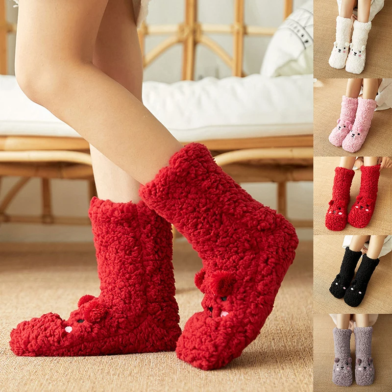 Coral Fleece Floor Socks Solid Color Small Bear Pattern Soft Sleeping Stocking Autumn Winter Thicken Keep Warm Cute Non-Slip
Coral Fleece Floor Socks Solid Color Small Bear Pattern Soft Sleeping Stocking Autumn Winter Thicken Keep Warm Cute Non-Slip