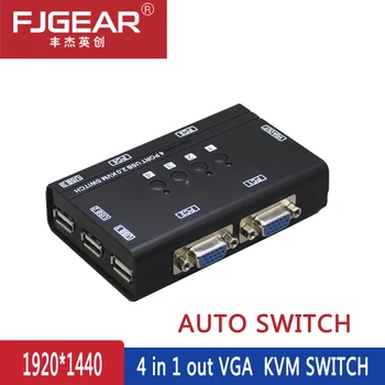 VGA KVM Switch 4 Port AUTO VGA Switch with USB Console 1 set of keyboard and mouse controls 4 computer hosts with cable
VGA KVM Switch 4 Port AUTO VGA Switch with USB Console 1 set of keyboard and mouse controls 4 computer hosts with cable